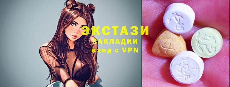 Ecstasy таблы  Демидов 